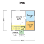 banya7-2